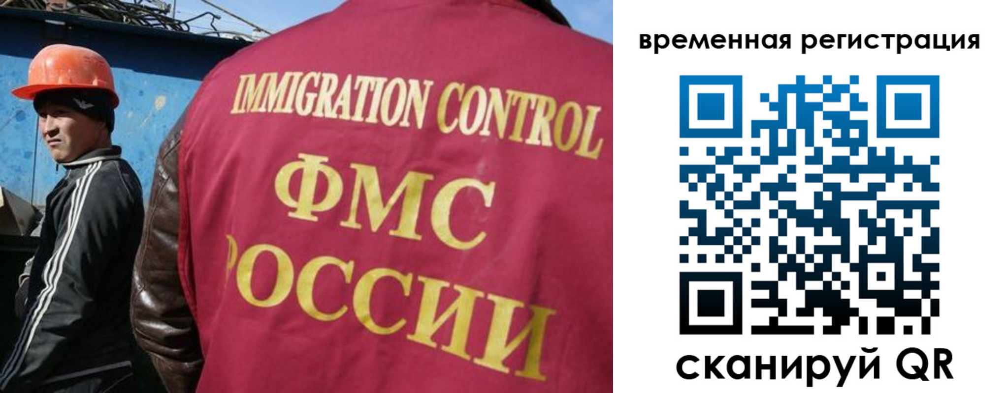 регистрация для школы в Новоузенске